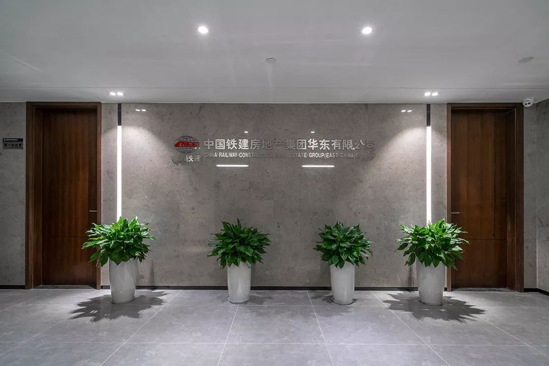 中铁建(图4)