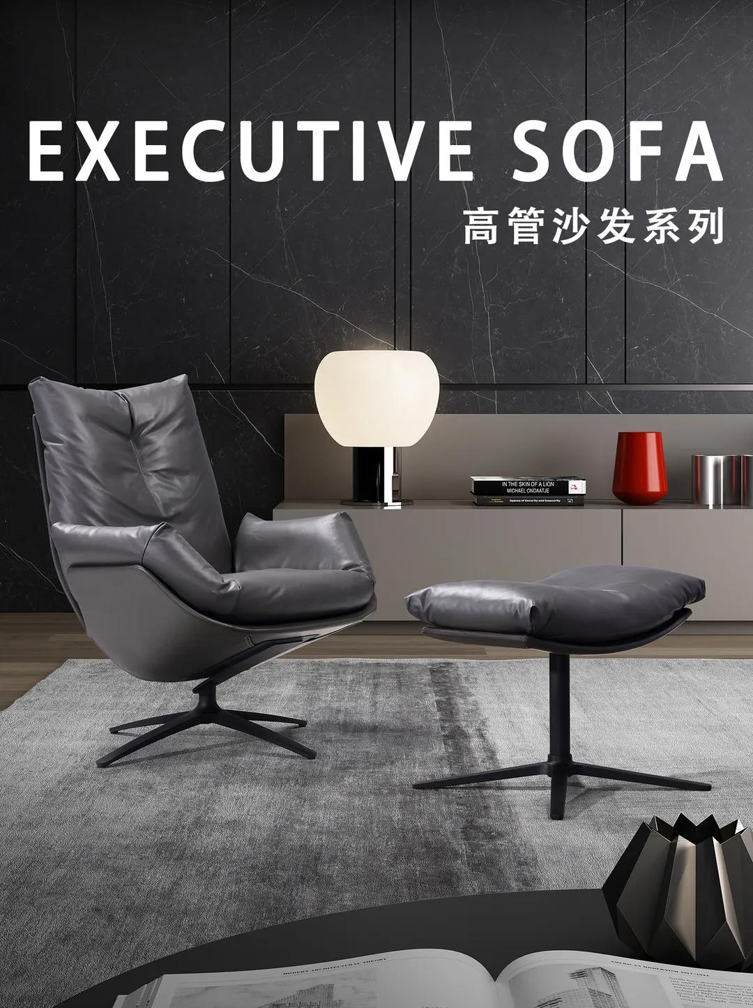 EXECUTIVE SOFA 高管沙发系列丨大气，欧式并存精致生活(图2)