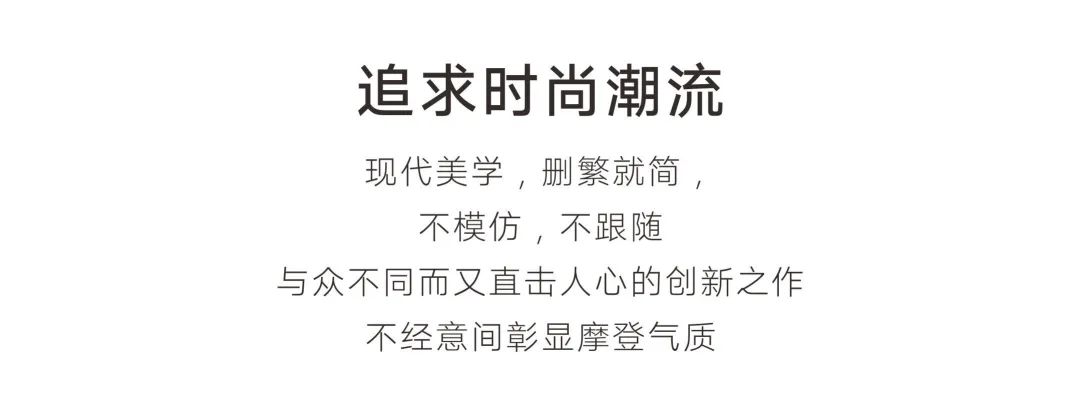 科尔卡诺 | 探索沙发新篇章(图10)