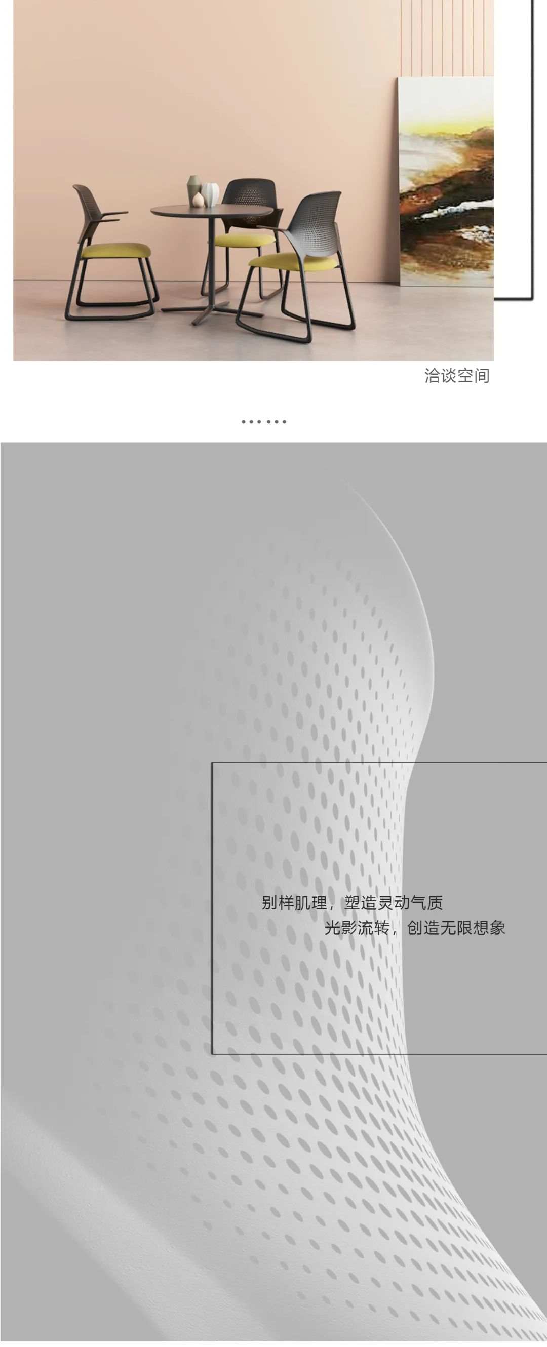 科尔卡诺丨2020新品预告.LINYE灵悦，别样肌理，塑造灵动气质(图6)