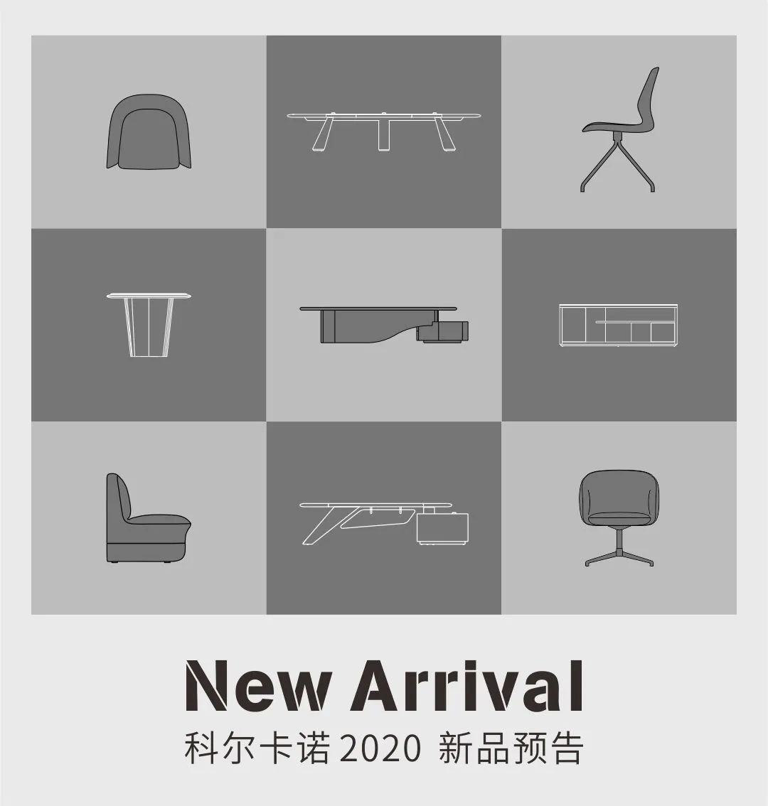 科尔卡诺丨2020新品预告.LINYE灵悦，别样肌理，塑造灵动气质(图7)